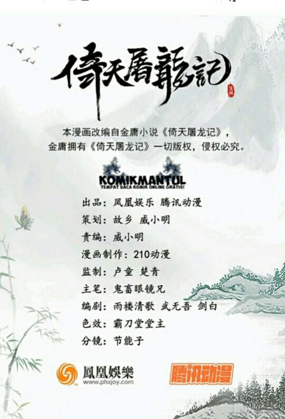 The Heaven Sword and the Dragon Saber Chapter 09 Bahasa Indonesia